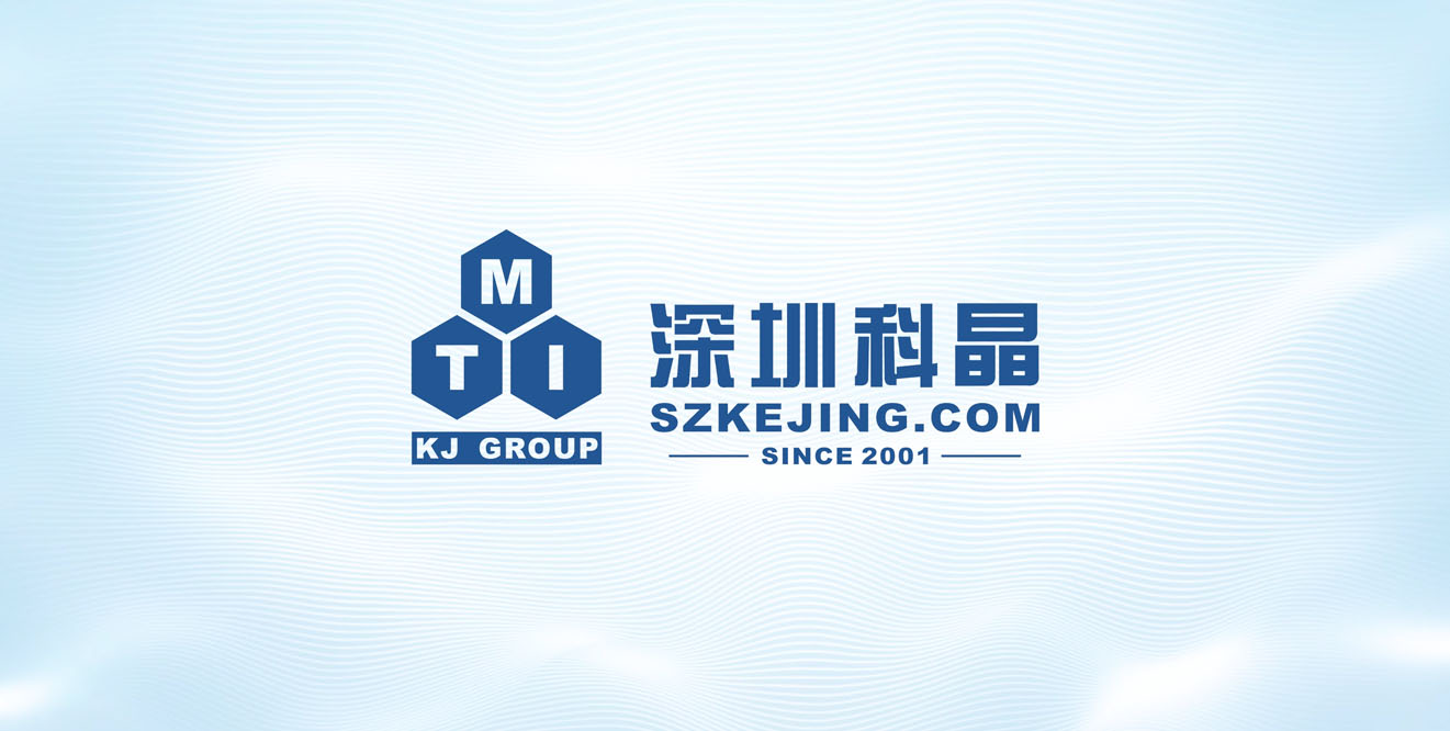 MSK-PN510氣動(dòng)圓柱電池封口機(jī)操作視頻（有字幕）