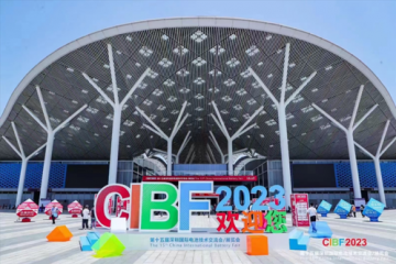 科學(xué)領(lǐng)航，技術(shù)結(jié)晶|深圳科晶CIBF2023完美收官，期待與您的下一次相聚