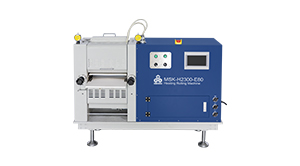 MSK-H2300-E80 電動(dòng)加熱對(duì)輥機(jī) 操作視頻